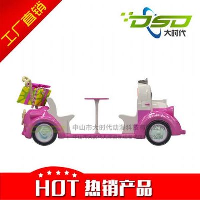 玻璃鋼兒童游樂(lè)設(shè)備 動(dòng)漫設(shè)計(jì)引領(lǐng)的室內(nèi)游樂(lè)園新潮流