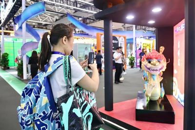 投資約12億元！東莞將打造潮玩新地標(biāo)，聚焦動(dòng)漫設(shè)計(jì)與產(chǎn)業(yè)生態(tài)