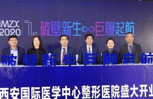 2021年中國股市最具潛力的13家知名醫(yī)美行業(yè)龍頭 軟硬件技術(shù)賦能新機(jī)遇