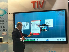Infocomm China 2017 邁詩得科技多款視聽產(chǎn)品驚艷亮相，引領(lǐng)技術(shù)開發(fā)新潮流
