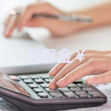 計(jì)算機(jī)軟硬件技術(shù)開發(fā) 驅(qū)動創(chuàng)新的雙引擎