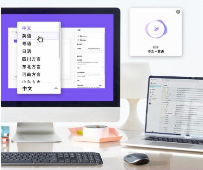 不止硬件，更懂用戶 Logi Options軟件功能再升級，引領計算機軟硬件協同新體驗