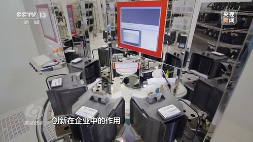 新思想引領(lǐng)科技強(qiáng)國之路 計算機(jī)軟硬件的中國底氣與未來